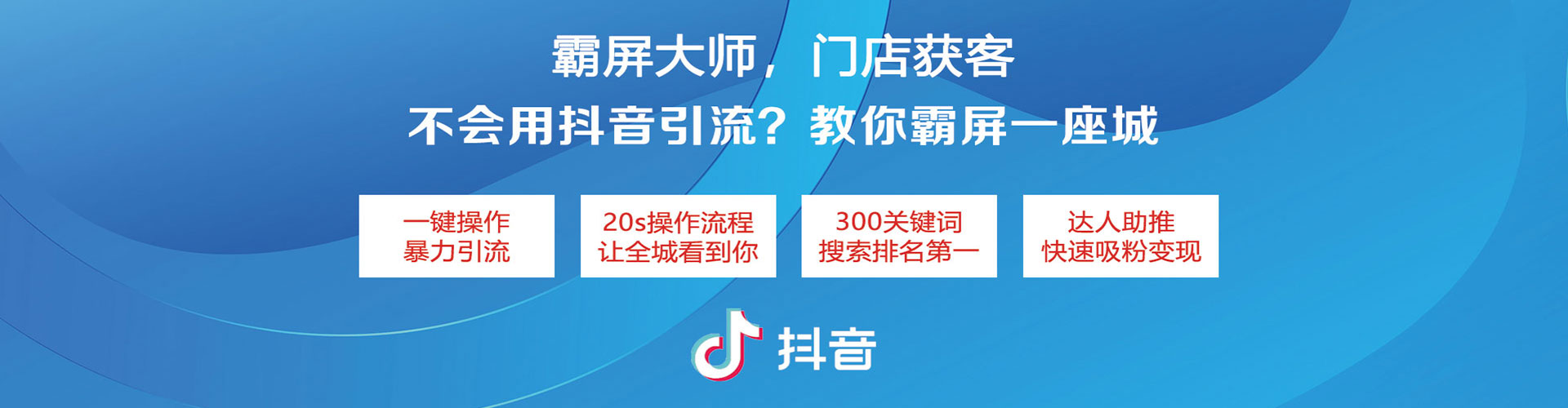 纳溪谷歌sem