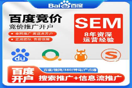 知乎信息流投放策略：打造精准营销