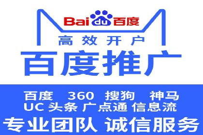 信息流广告制作技巧：从文案到投放