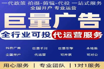 SEM搜索引擎优化成功案例，揭秘关键词优化技巧