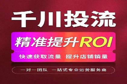 百度推广口碑营销，案例分析